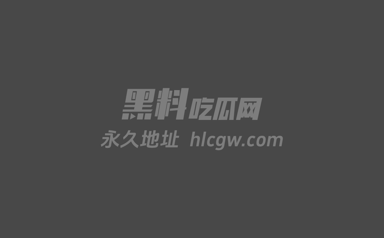 IMAGE 20260506 女星陈昊宇知三当三完整版女星陈昊宇知三当三完整版:女星陈昊宇知三当三完整版6:53WH800x女星陈昊宇知三当三完整版300px女星陈昊宇知三当三完整版 IMAGE 20260506 女星陈昊宇知三当三完整版女星陈昊宇知三当三完整版:女星陈昊宇知三当三完整版6:53WH800x女星陈昊宇知三当三完整版300px女星陈昊宇知三当三完整版